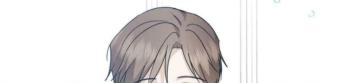 Beyond the Memories Chapter 41 page 10 - 