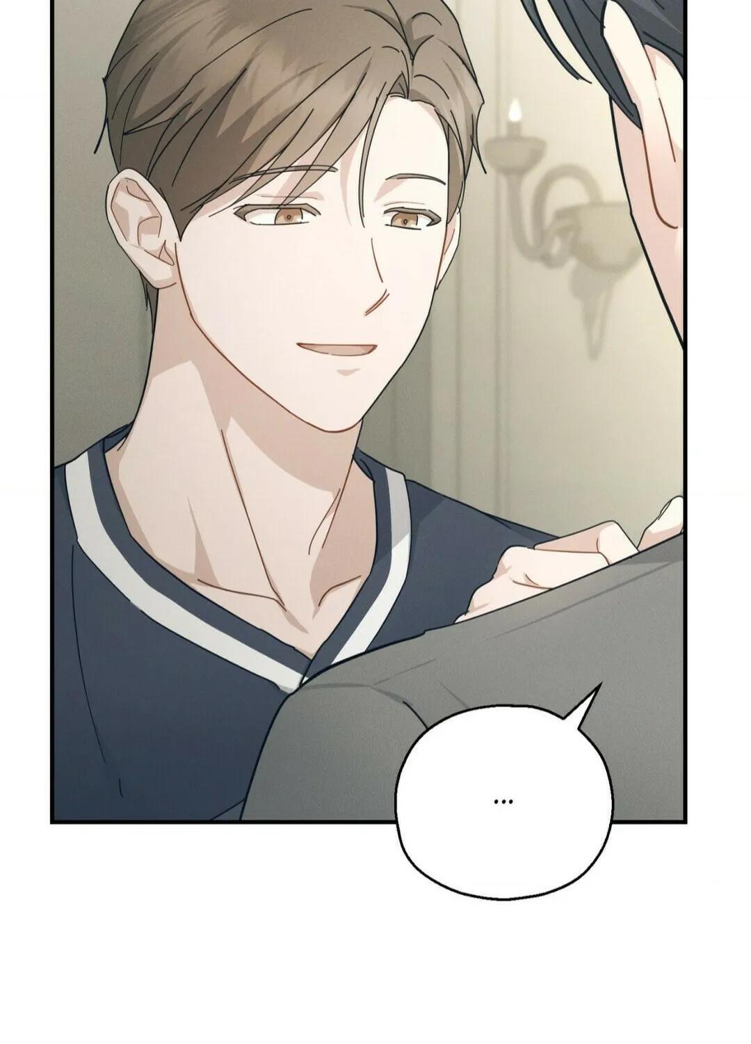 Beyond the Memories Chapter 42 page 12 - 