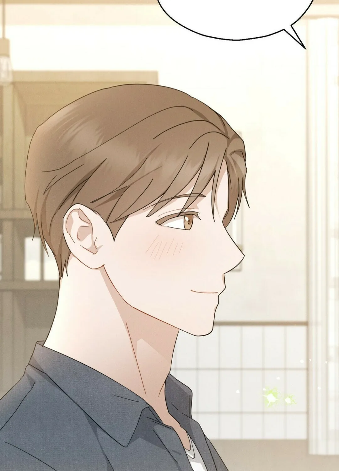 Beyond the Memories Chapter 42 page 39 - 