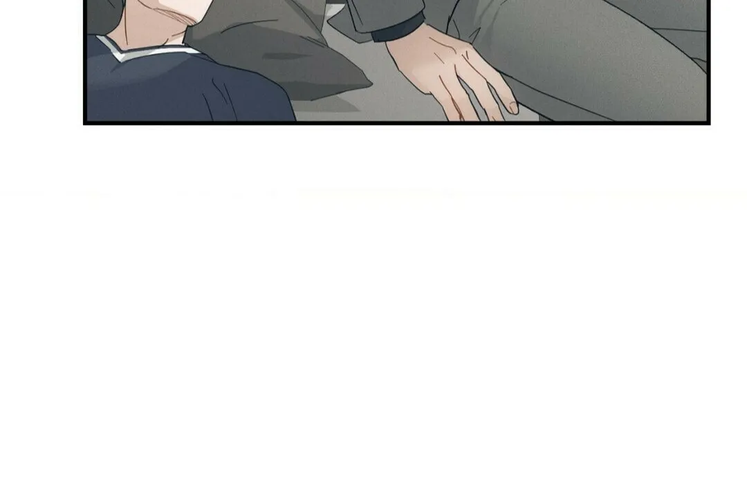 Beyond the Memories Chapter 42 page 6 - 