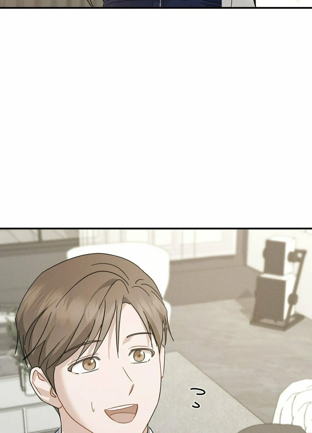 Beyond the Memories Chapter 43 page 3 - 