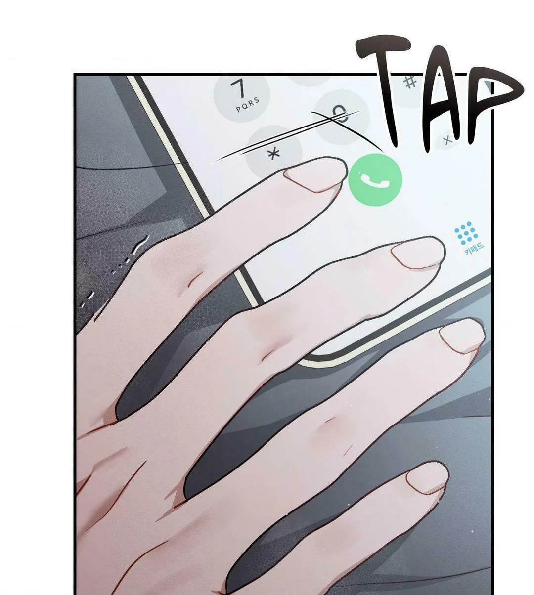 Beyond the Memories Chapter 44 page 141 - 