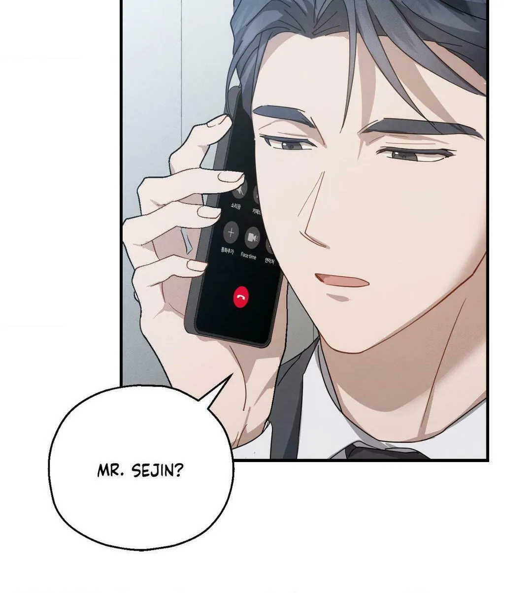 Beyond the Memories Chapter 44 page 147 - 