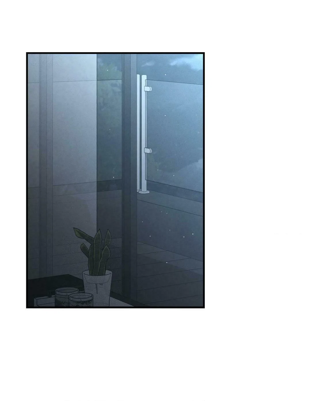 Beyond the Memories Chapter 44 page 8 - 