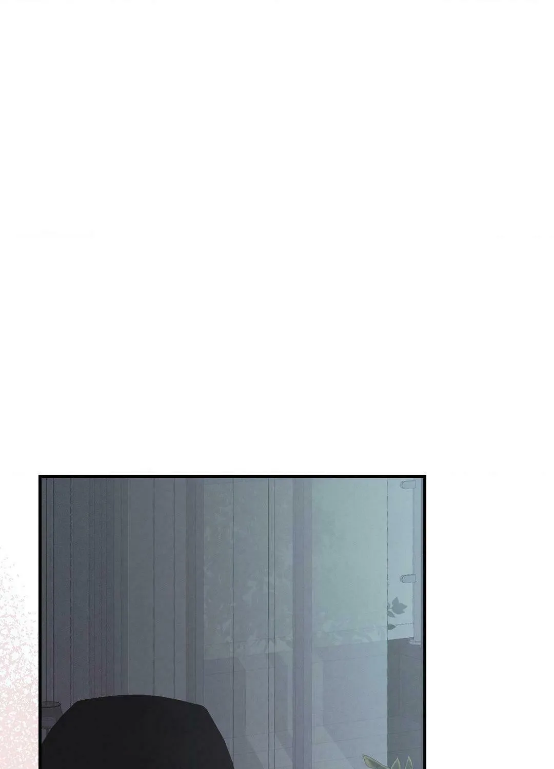 Beyond the Memories Chapter 44 page 88 - 