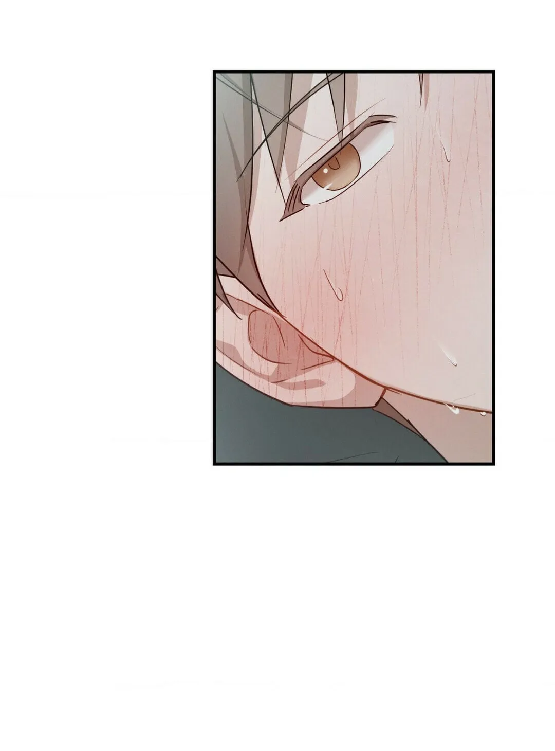 Beyond the Memories Chapter 45 page 33 - 