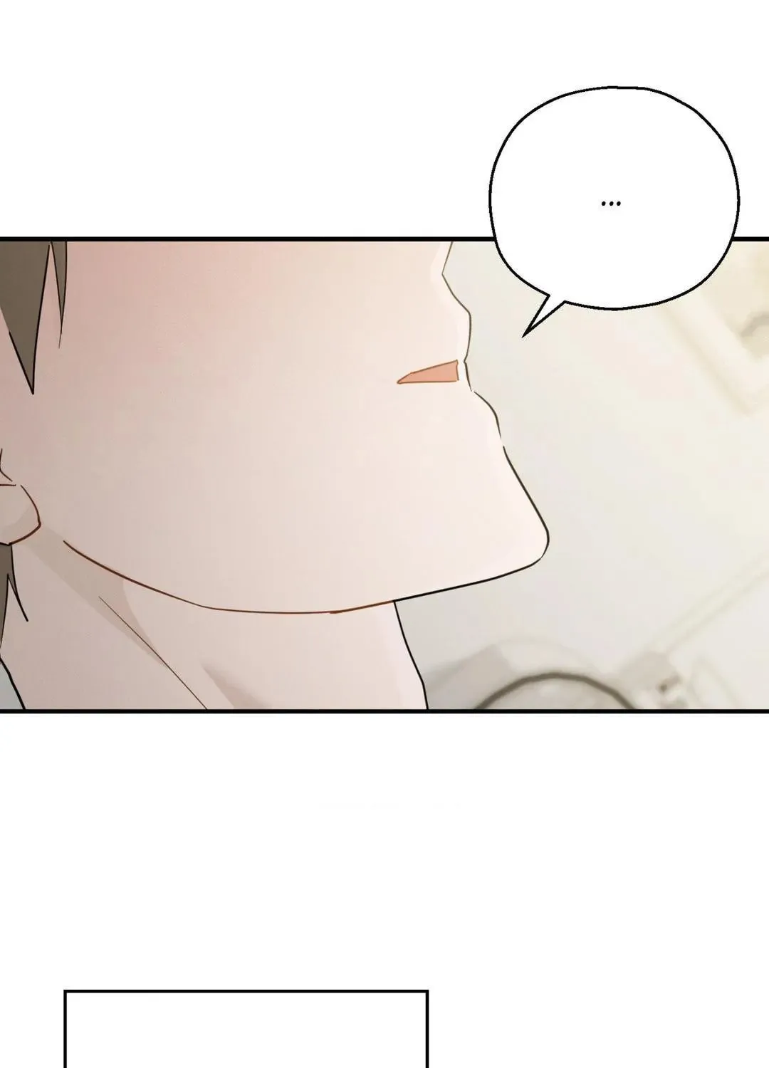 Beyond the Memories Chapter 46 page 124 - 