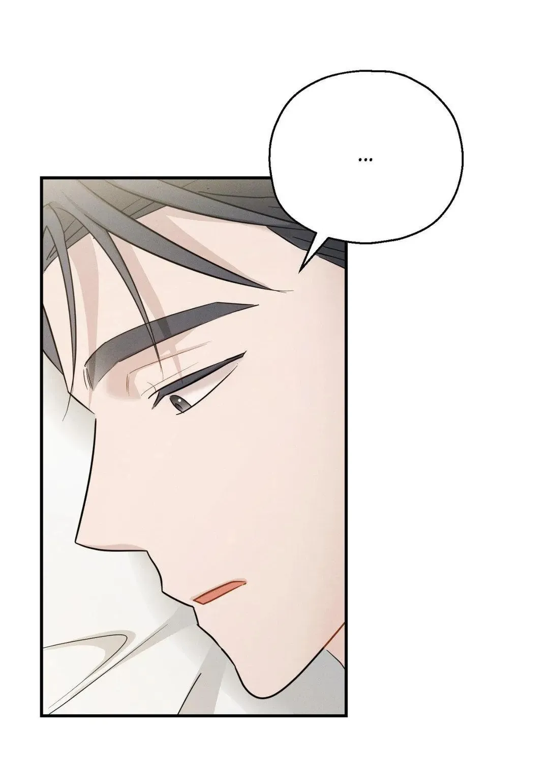 Beyond the Memories Chapter 46 page 49 - 
