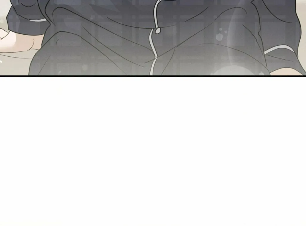 Beyond the Memories Chapter 47 page 4 - 