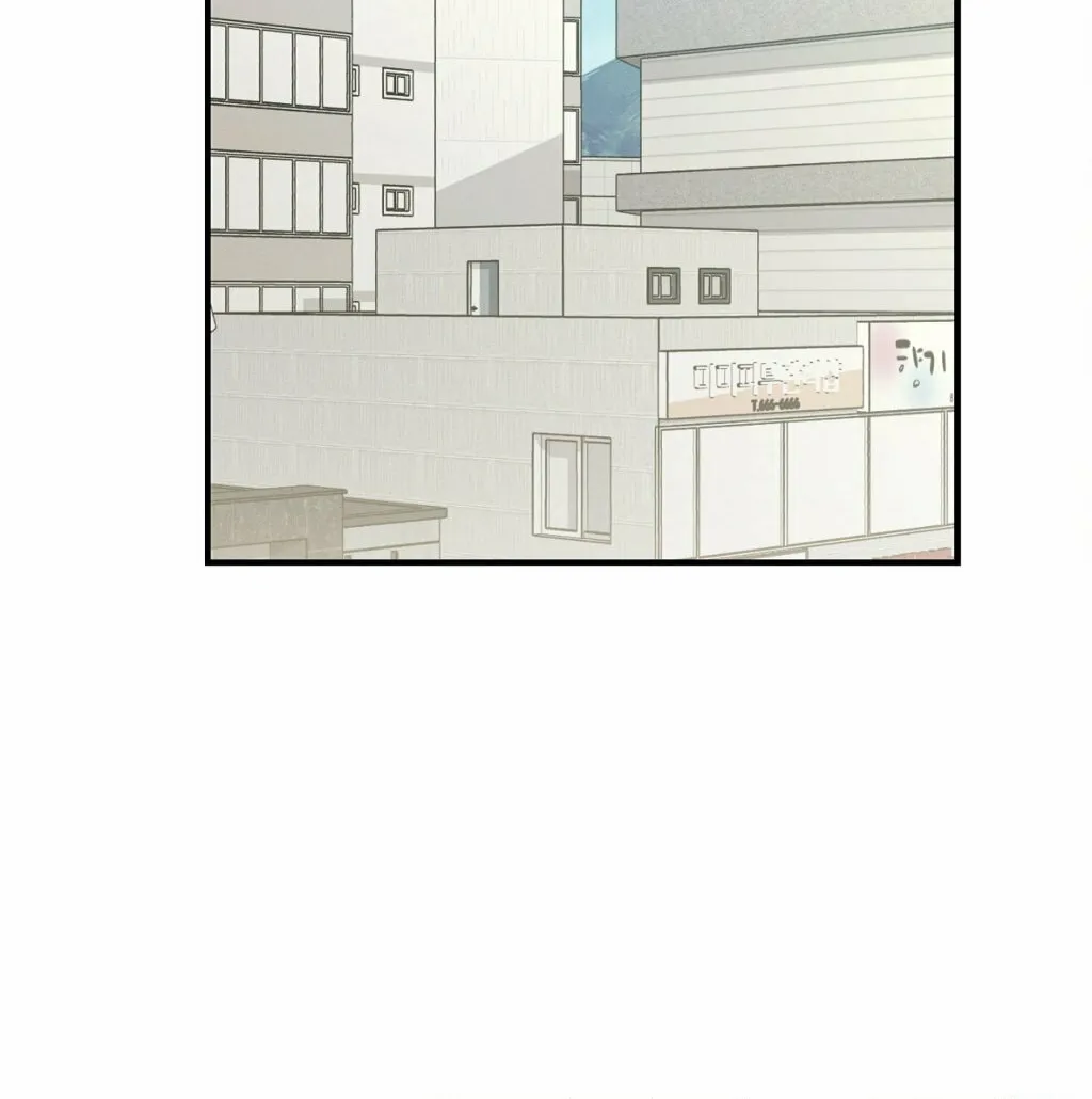 Beyond the Memories Chapter 47 page 43 - 