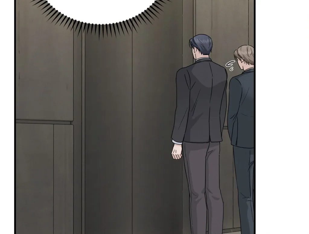 Beyond the Memories Chapter 48 page 44 - 