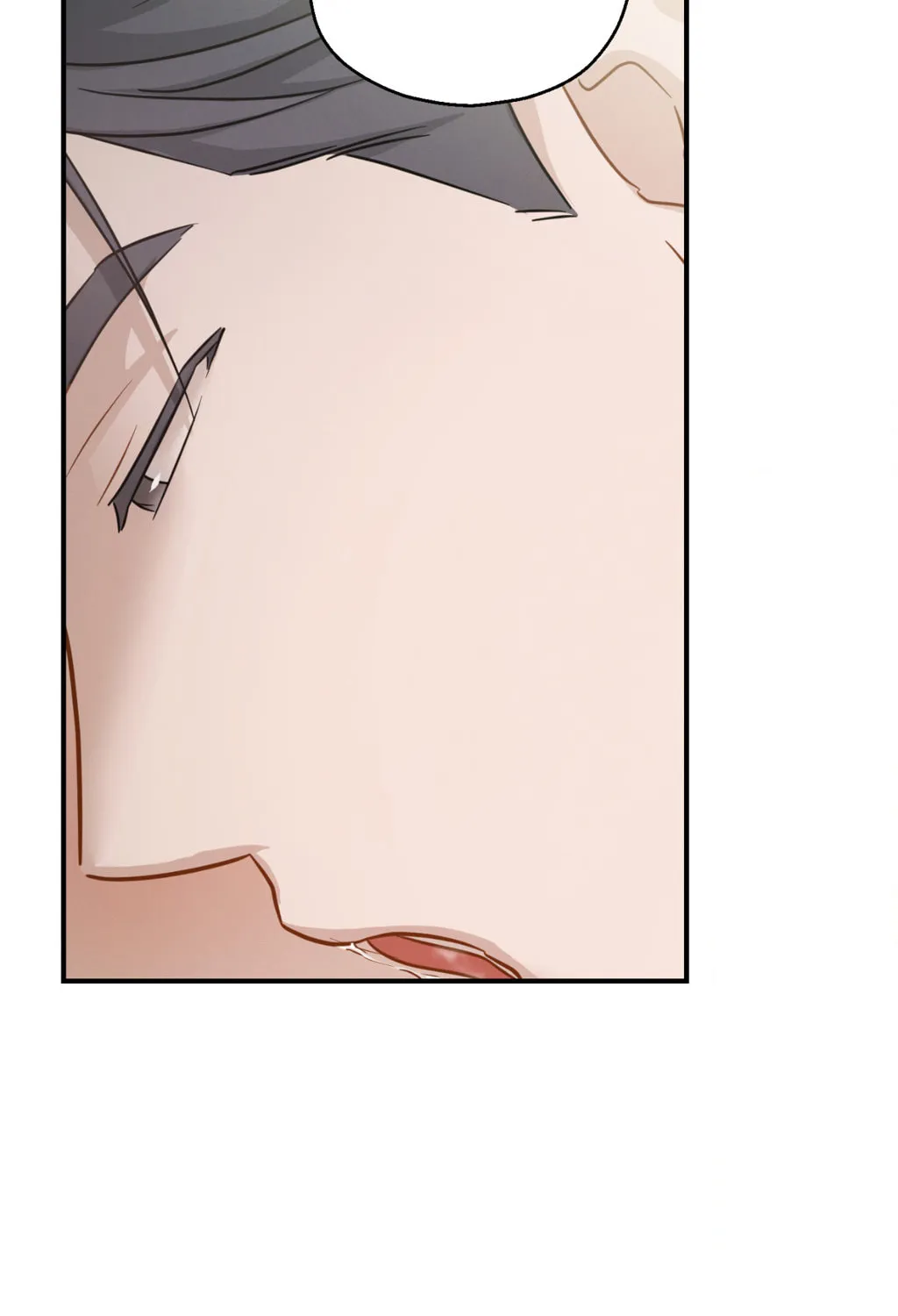 Beyond the Memories Chapter 48 page 73 - 
