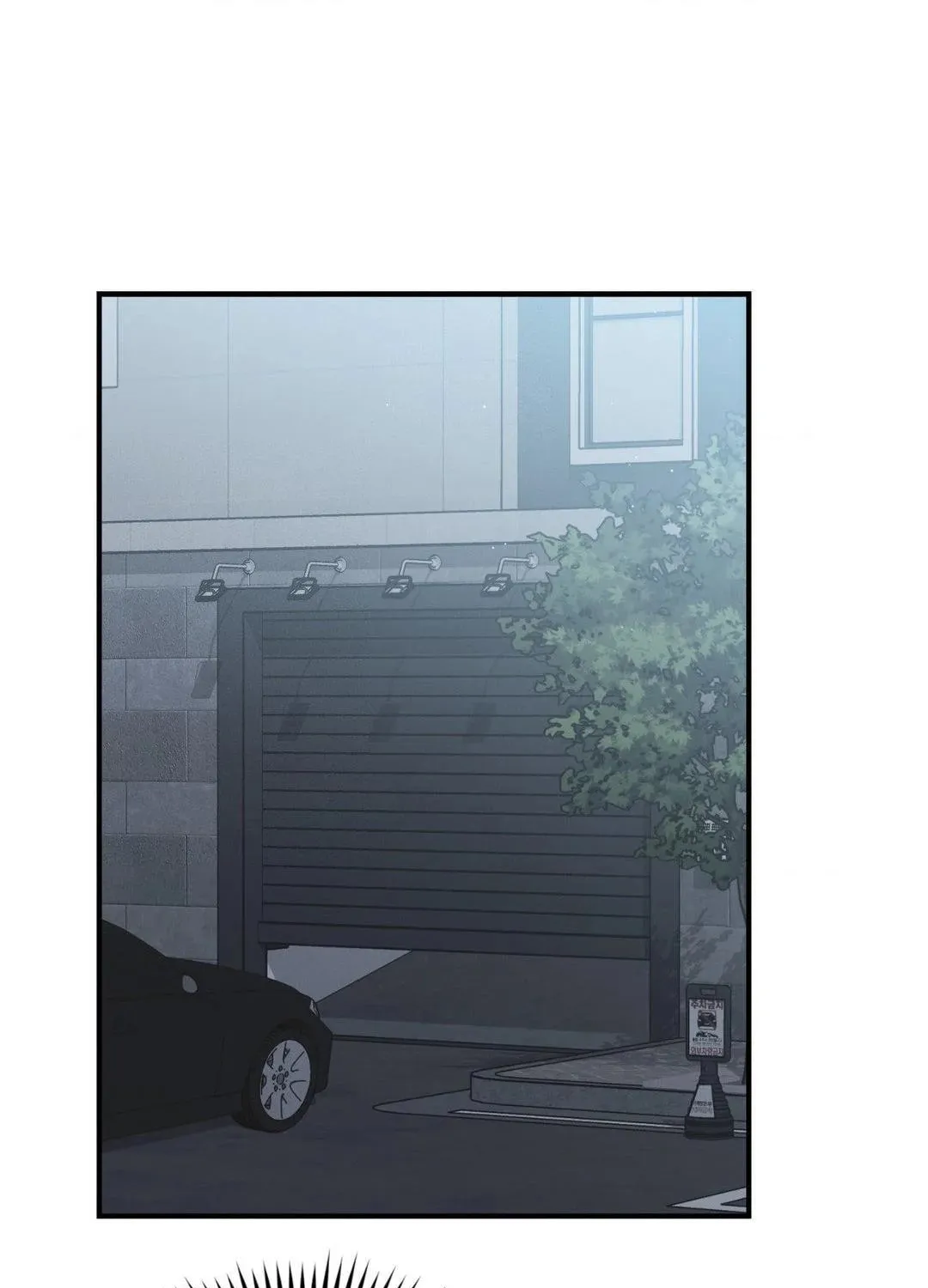 Beyond the Memories Chapter 50 page 117 - 