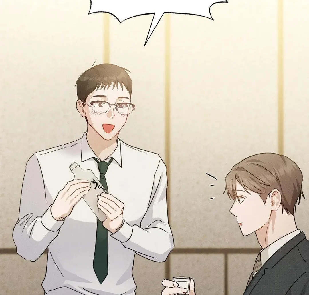 Beyond the Memories Chapter 50 page 28 - 