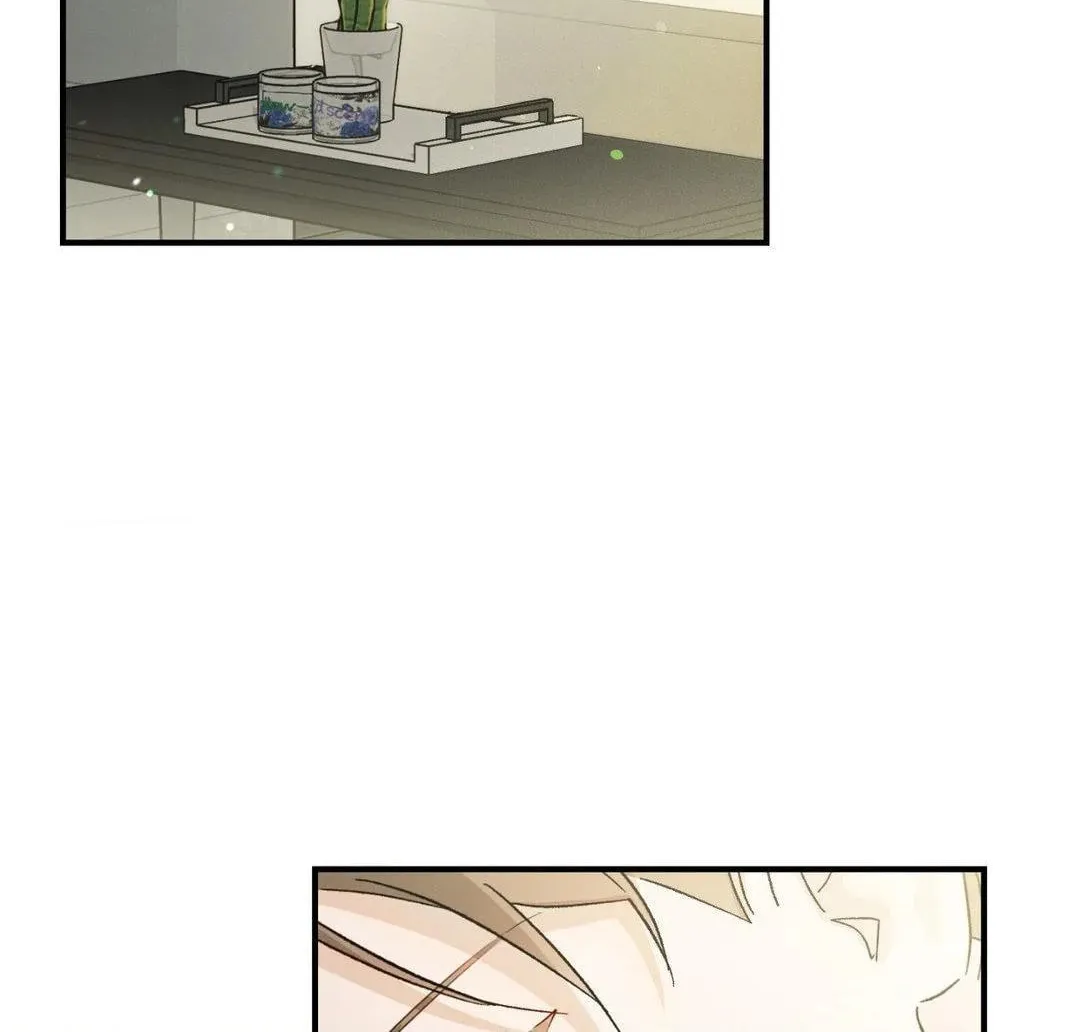 Beyond the Memories Chapter 52 page 8 - 
