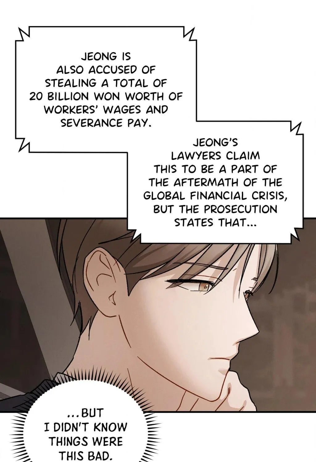 Beyond the Memories Chapter 53 page 16 - 