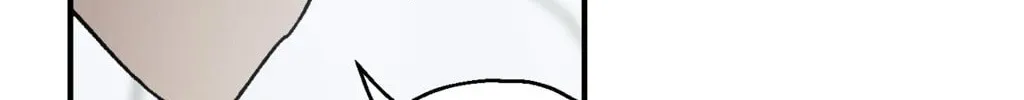 Beyond the Memories Chapter 53 page 61 - 