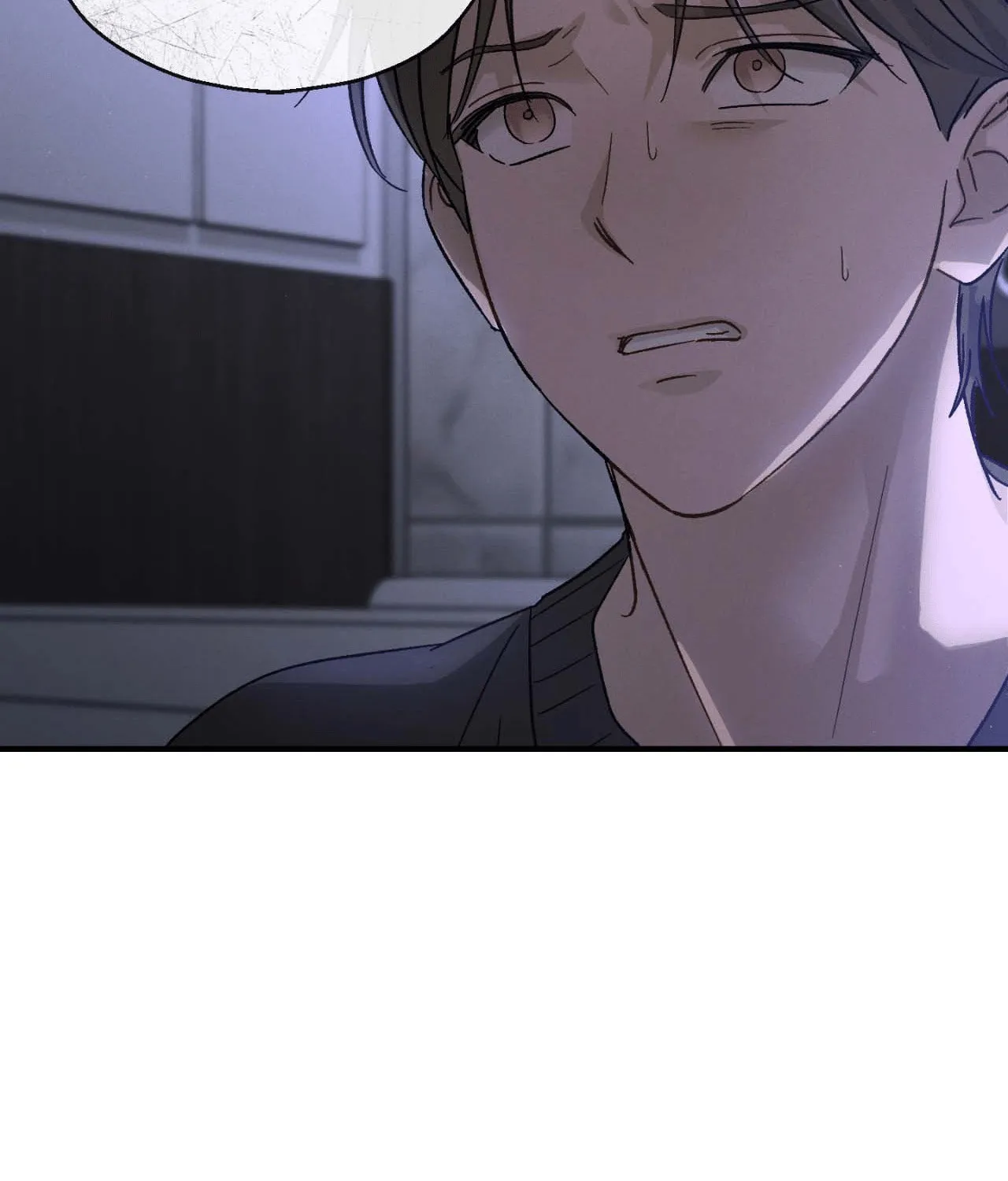 Beyond the Memories Chapter 54 page 122 - 