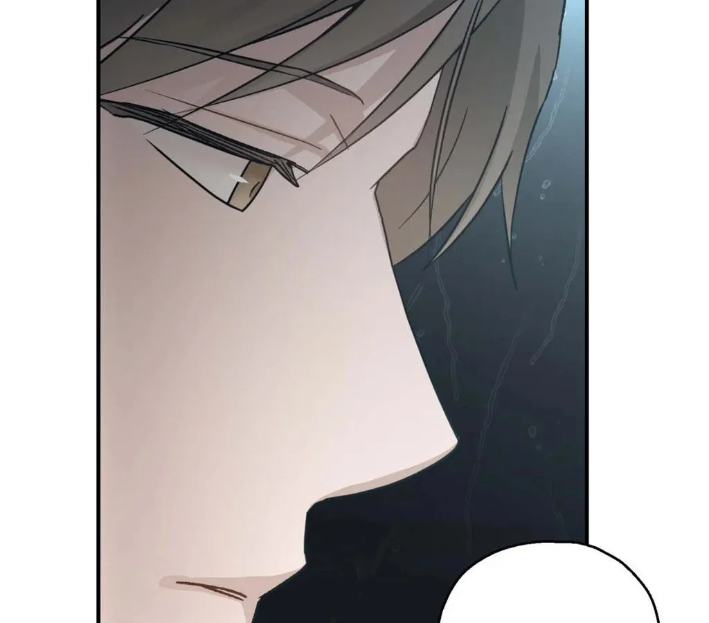 Beyond the Memories Chapter 55 page 106 - 