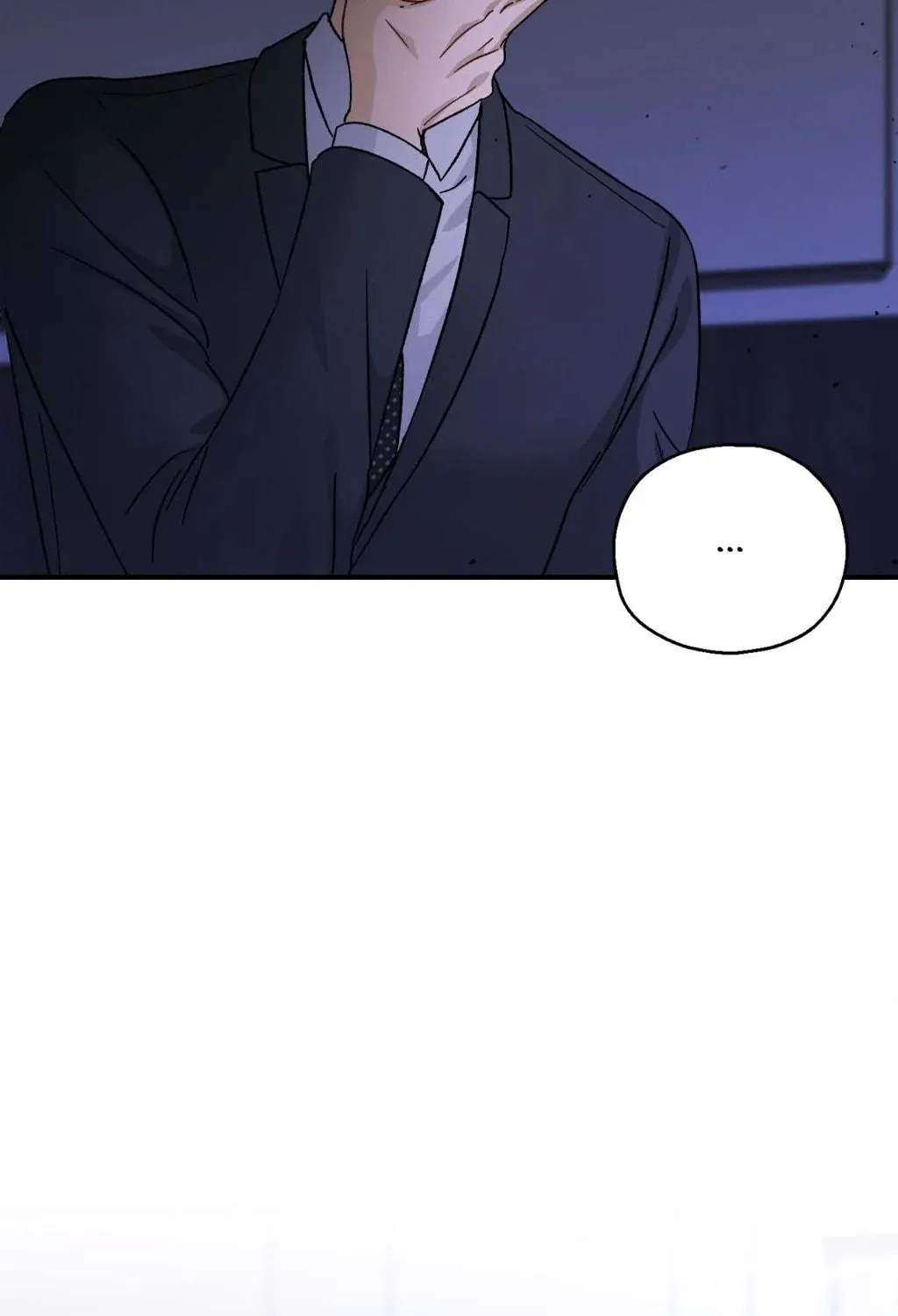 Beyond the Memories Chapter 55 page 49 - 