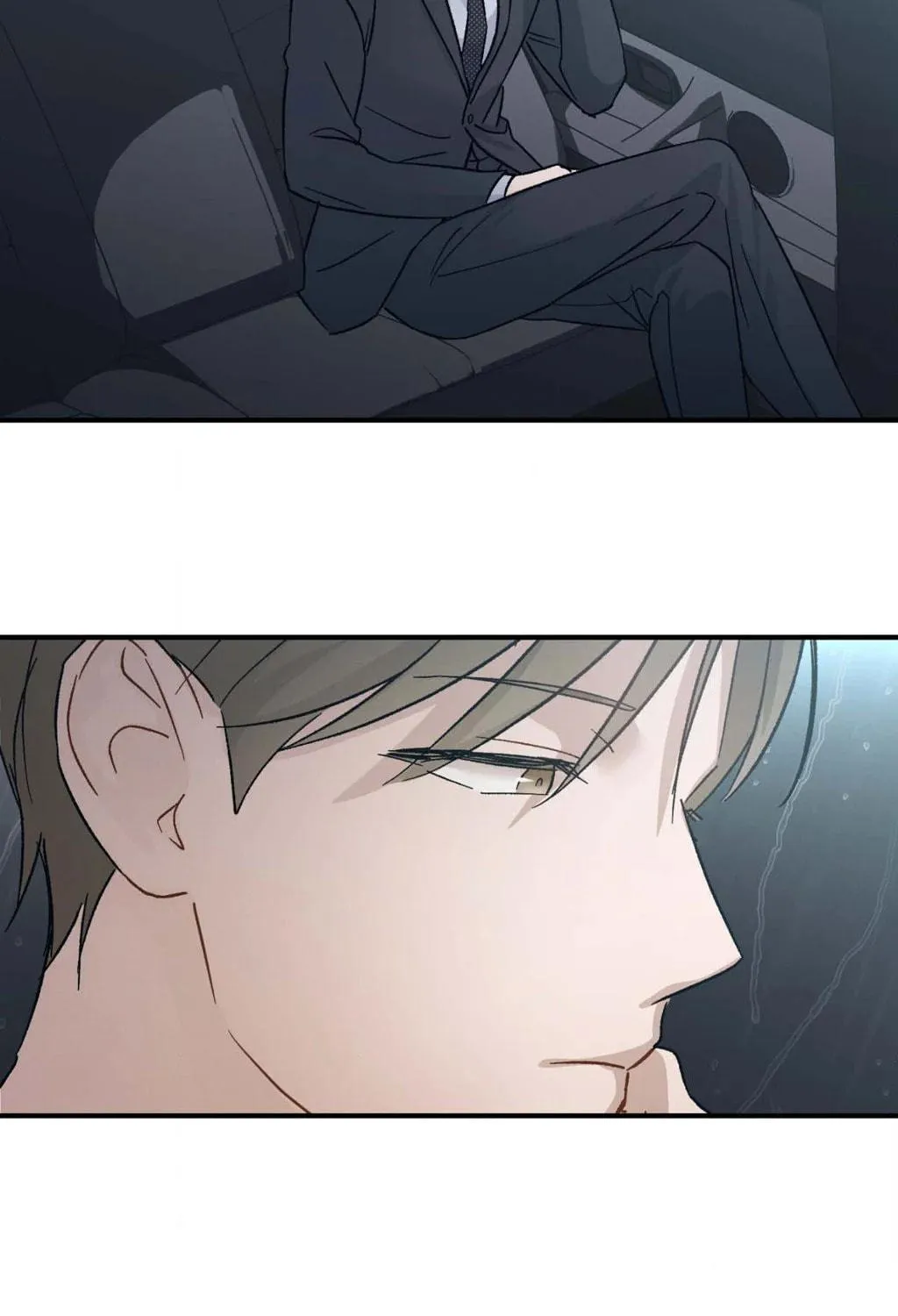 Beyond the Memories Chapter 55 page 79 - 