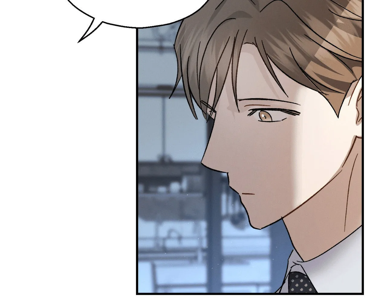 Beyond the Memories Chapter 56 page 39 - 
