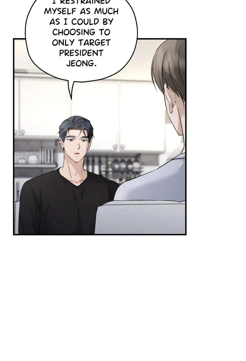 Beyond the Memories Chapter 57 page 5 - 