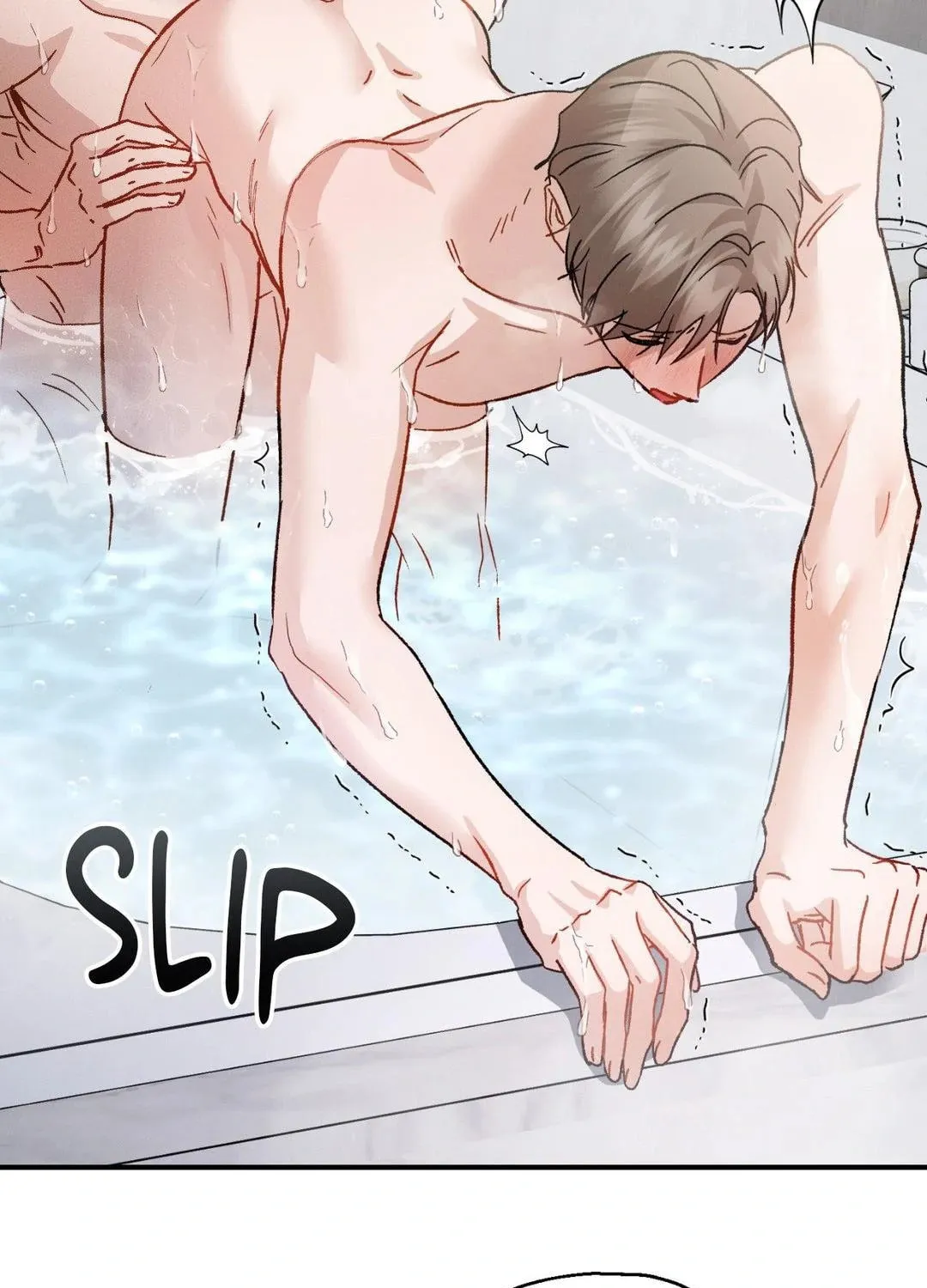 Beyond the Memories Chapter 58 page 7 - 