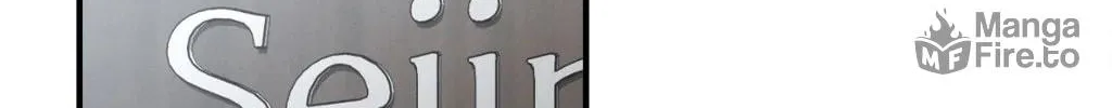 Beyond the Memories Chapter 60 page 103 - 