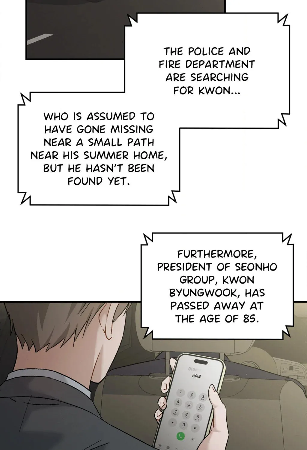 Beyond the Memories Chapter 60 page 117 - 
