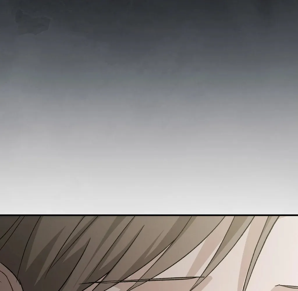 Beyond the Memories Chapter 61 page 6 - 