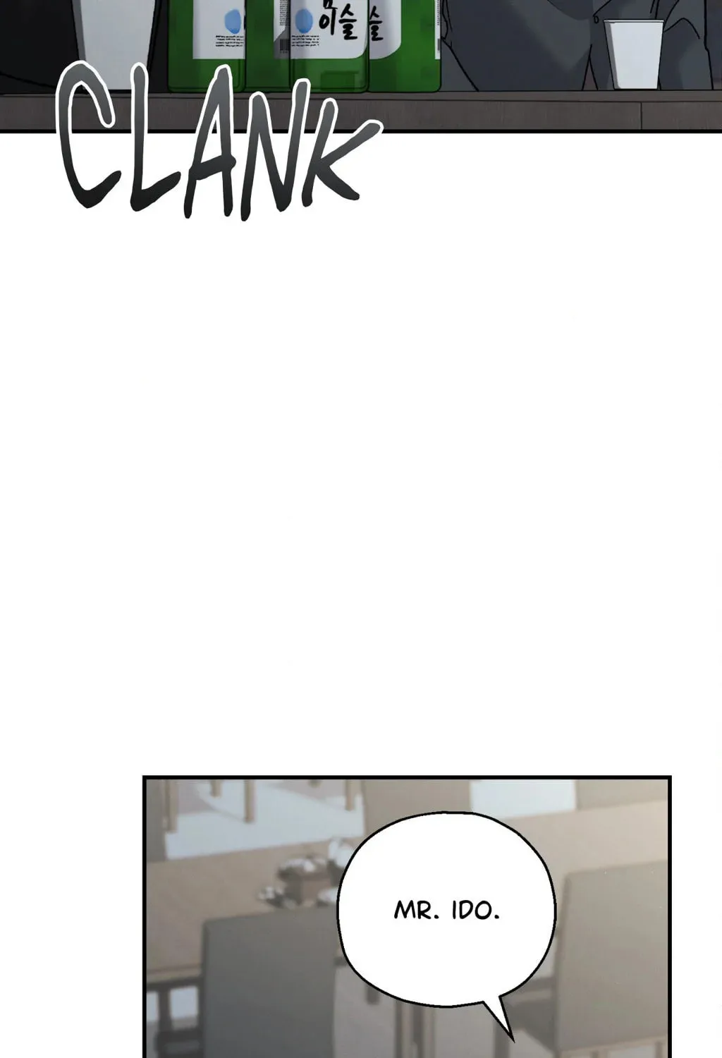 Beyond the Memories Chapter 62 page 109 - 