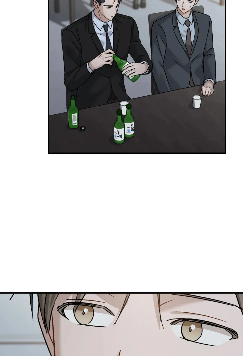 Beyond the Memories Chapter 62 page 111 - 