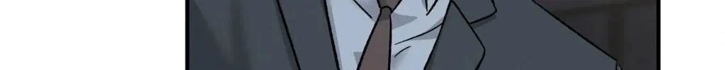 Beyond the Memories Chapter 62 page 117 - 