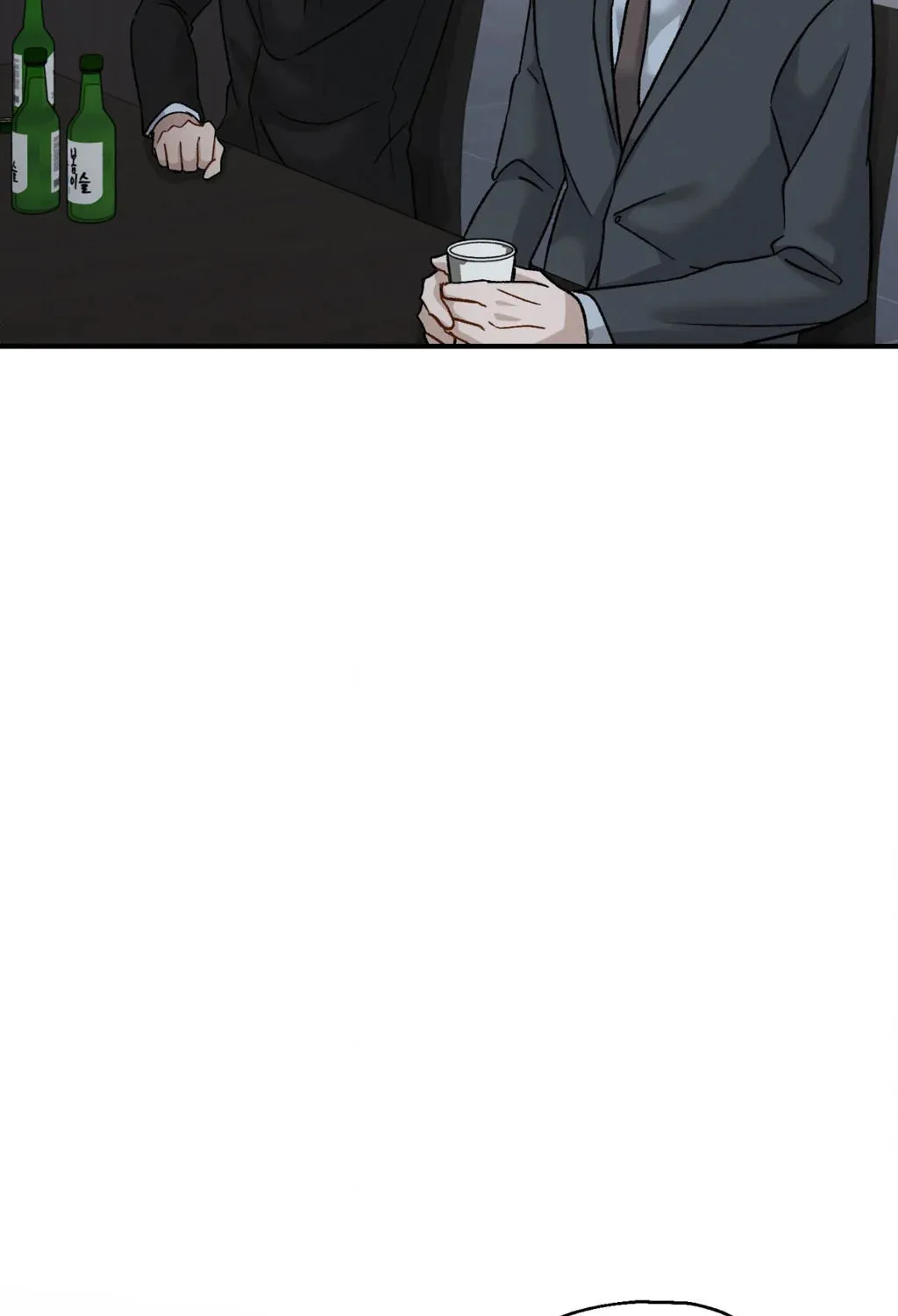 Beyond the Memories Chapter 62 page 120 - 