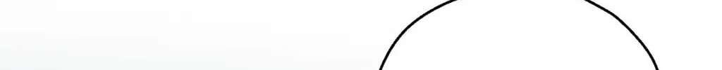 Beyond the Memories Chapter 62 page 121 - 
