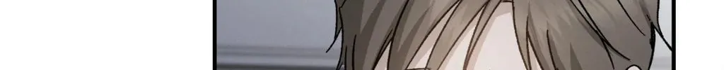 Beyond the Memories Chapter 62 page 70 - 