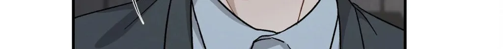 Beyond the Memories Chapter 62 page 72 - 