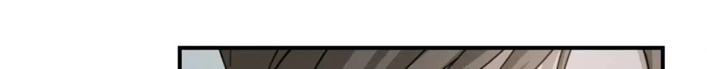 Beyond the Memories Chapter 62 page 100 - 