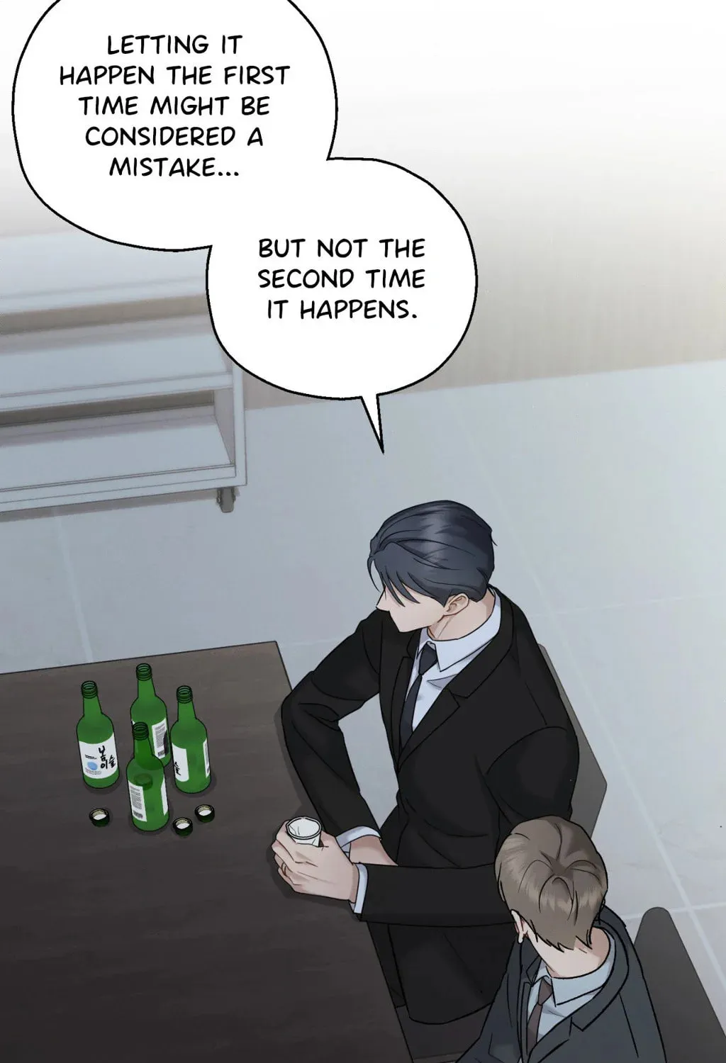 Beyond the Memories Chapter 63 page 15 - 