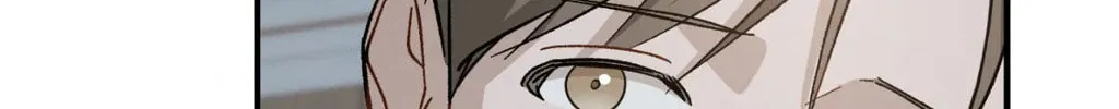 Beyond the Memories Chapter 63 page 33 - 