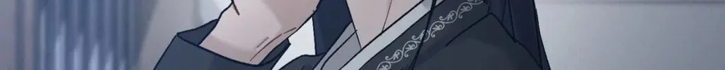 Beyond the Memories Chapter 64 page 27 - 