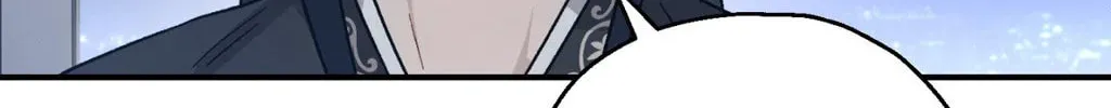 Beyond the Memories Chapter 64 page 44 - 