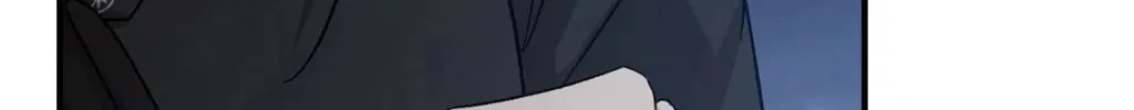 Beyond the Memories Chapter 64 page 54 - 