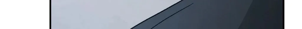 Beyond the Memories Chapter 64 page 89 - 
