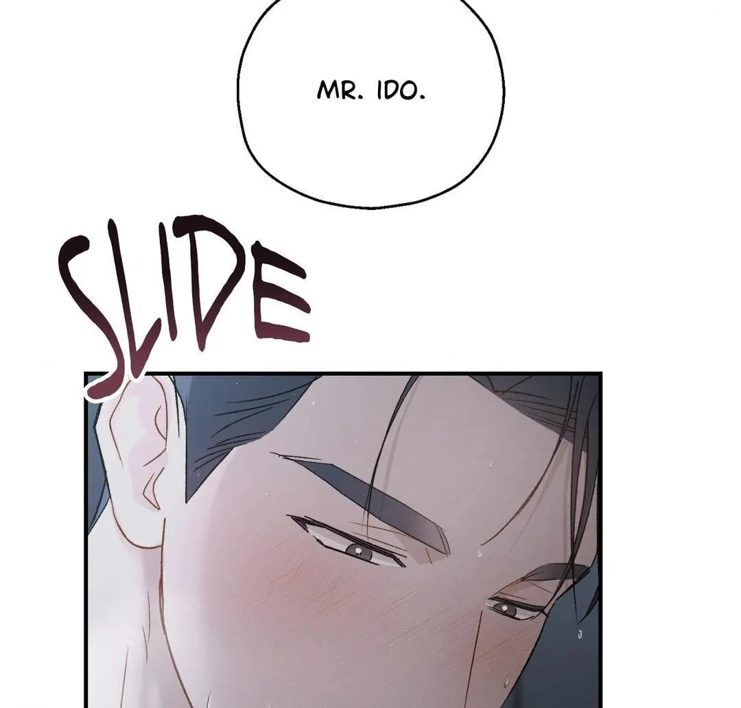 Beyond the Memories Chapter 65 page 44 - 