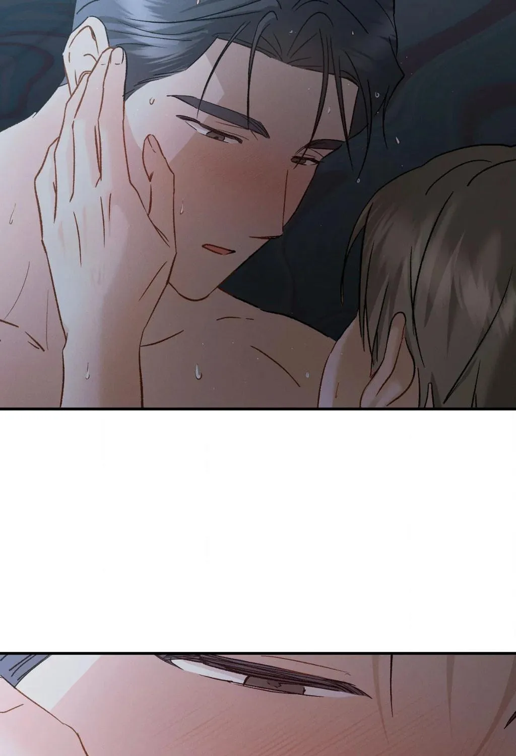 Beyond the Memories Chapter 66 page 16 - 
