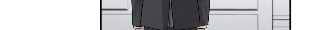 Beyond the Memories Chapter 67 page 14 - 