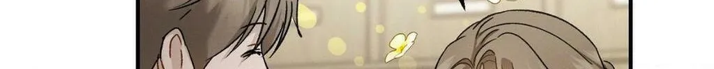 Beyond the Memories Chapter 67 page 93 - 