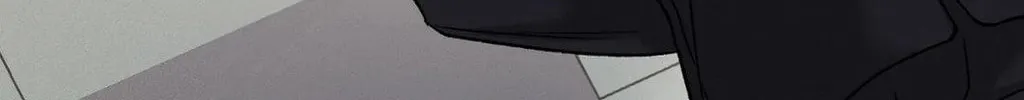 Beyond the Memories Chapter 68 page 2 - 